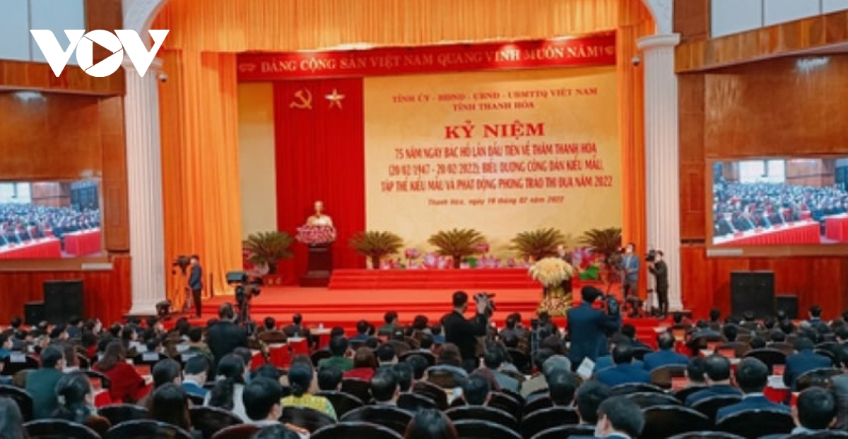 Kỷ niệm 75 năm lần đầu tiên bác Hồ về thăm Thanh Hoá 
